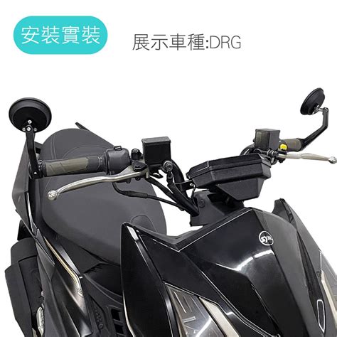 端子後照鏡 速辰汽機車精品 機車大燈改裝機車尾燈改裝屏東機車大燈改裝屏東機車尾燈改裝