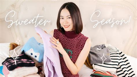 My Favorite Knitwear 美丽又保暖的冬季毛衣合集Winter Must Haves Style Inspo