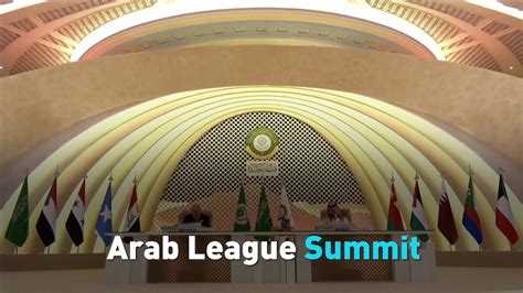 Arab League Summit YouTube