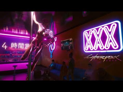 Cyberpunk 2077 Redlight XXX Jig Jig Street Night City YouTube