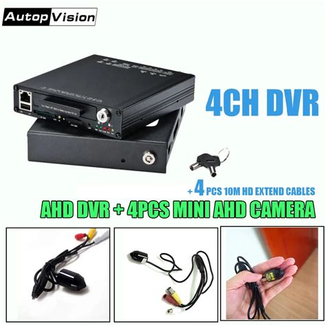 HDVE9804 Mini DVR 4CH HDD AHD Mobile DVR With 4 Mini Cameras Support