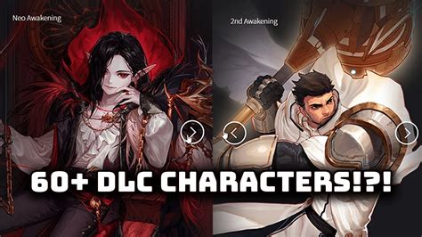 All The Dlc Characters Coming To Dnf Duel Youtube