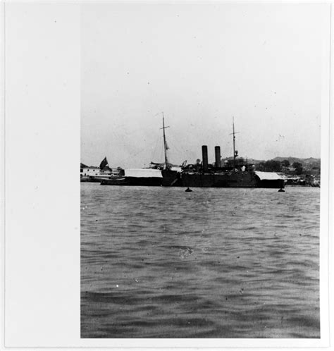 Nh 88552 Chinese Gunboat Of The Chiang Yuan Class