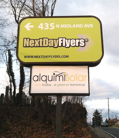 NEW facility in New Jersey - NextDayFlyers is now printing Coast-to-Coast | NextDayFlyers