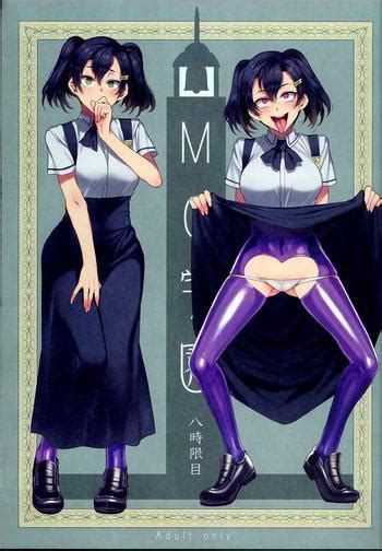 Hot MC Gakuen Hachi JigenmeMC High Eighth Period Original Hentai