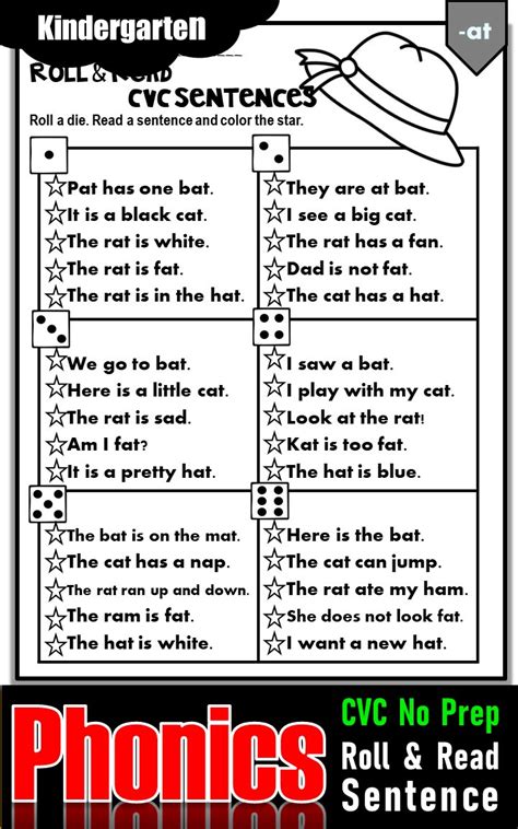 Phonics Cvc Short Vowel Roll And Read Sentences Mrs Vanessa Wong