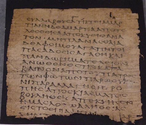 Papyrus 23 Wikipedia