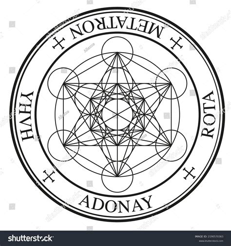 3 Metatron Enoch Images Stock Photos Vectors Shutterstock