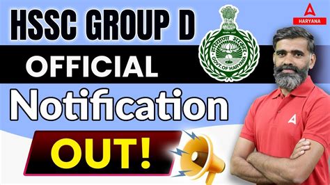 HSSC CET Group D 2023 Notification OUT 13 536 Vacancy Last Date