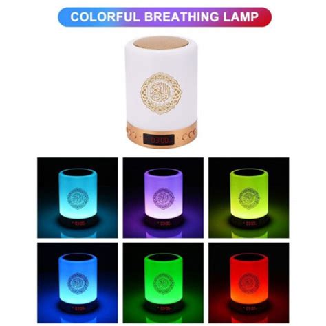 Quran Speaker Clock Wireless Bluetooth Speaker Colorful Led Light Lamp