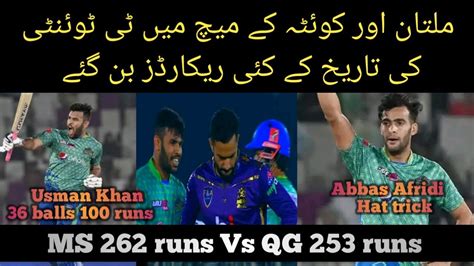 Psl Records Usman Khan In Psl Abbas Afridi Hat Trick