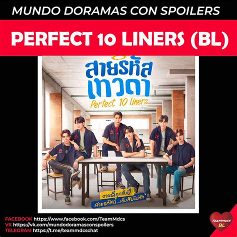 Perfect Liners Bl