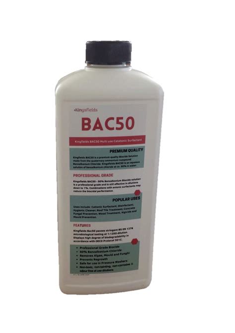 Buy Bac 50 Benzalkonium Chloride 2l Concentrated Algaecide Bactericide And Fungicide