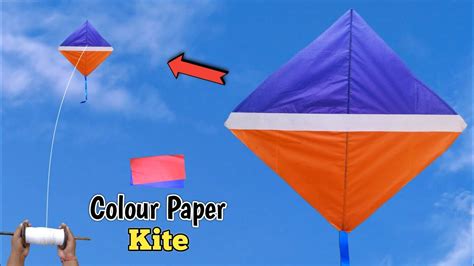 How To Make Kite Simple Kite Patang Kaise Banate Hai Kite Flying