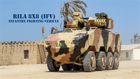 Iag Rila 8x8 Ifv Youtube