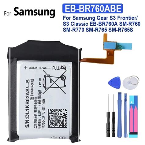 Watch Battery EB BR760ABE 380mAh For Samsung Gear S3 Frontier S3