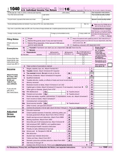 Irs Form 1040 Reconciliation Worksheet 2023