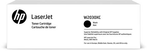 Тонер-картридж/ HP 415X Blk Contract LaserJet Toner Crtg (W2030XC ...