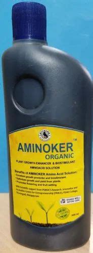 5 Litres Bottle Liquid Amino Acid Fertilizers At Rs 198 Litre In