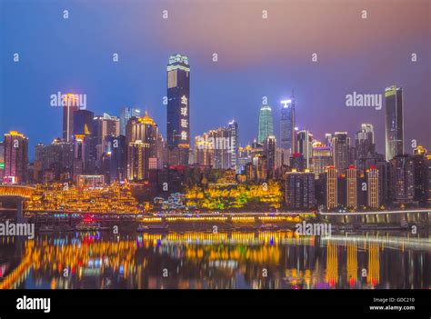 Chinachongqing Cityjiefangbei Districthongya Dongskyline Stock