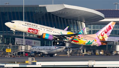 B 208Z China United Airlines Boeing 737 89P WL Photo By Stargazing