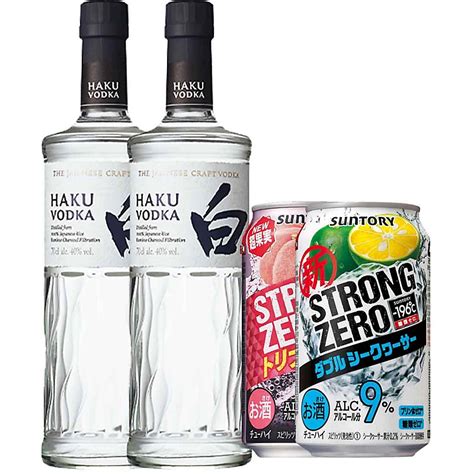 Buy [BUNDLE] Haku Vodka Duo Set + Free 2x Strong Zero Online Singapore ...