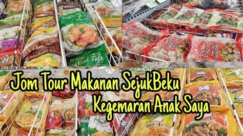 Jom Tour Makanan Sejukbeku Kegemaran Anak Saya Youtube