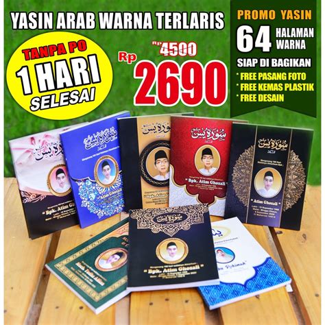 Jual Buku Yasin Dan Tahlil Halaman Gratis Pasang Foto Almarhum Ah