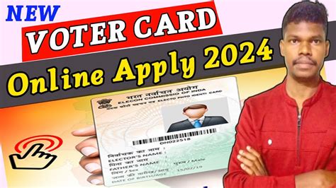 HOW TO APPLY NEW VOTER ID CARD NEW VOTER ID CARD APPLY ONLINE 2024