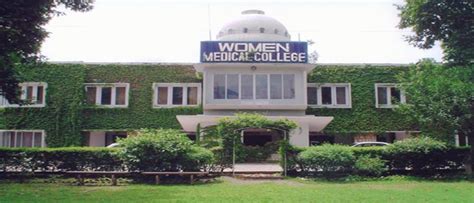 Women Medical College Abbottabad Admission 2017 MBBS BDS Application Form Procedure to Apply ...