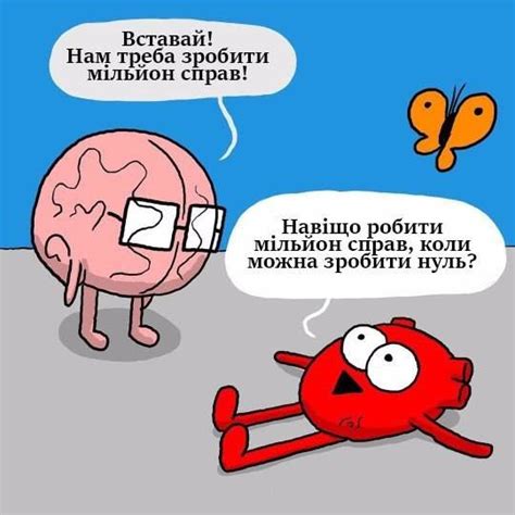 Логіка