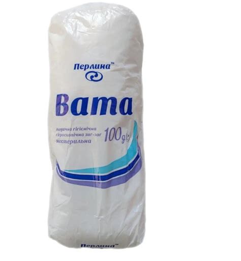 Вата нестерильная 100г ТМ Экобинт Зиг-заг (ID#2020729866), цена: 44 ...