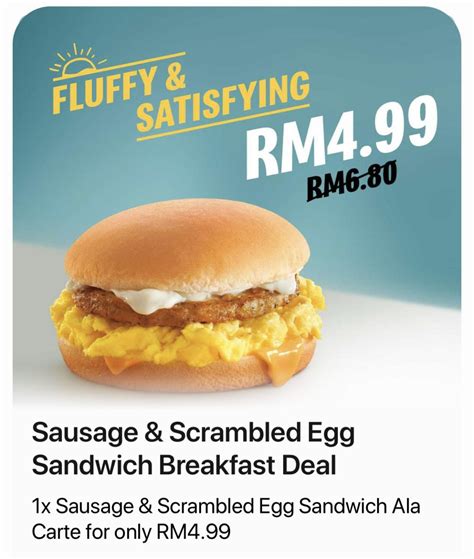 McDonald's Malaysia launched new"Breakfast Deal", a great value ...