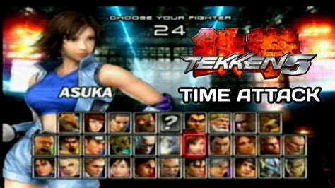 Tekken 5 Characters Ps2