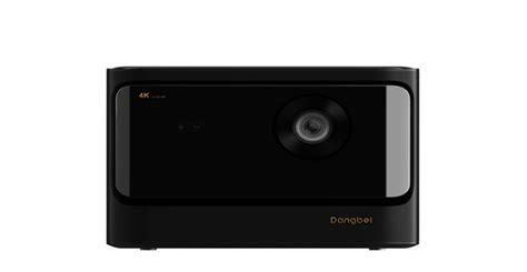 Dangbei Mars Pro: a 4k short-throw projector - IssueWire