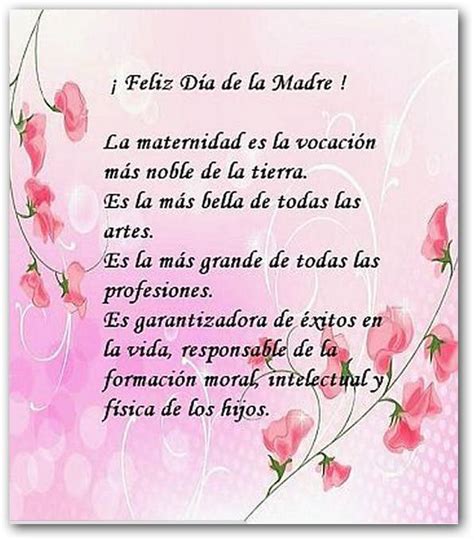 Imagenes Para El Dia De Las Madres Con Frases Imagenes De Amor Tiernas