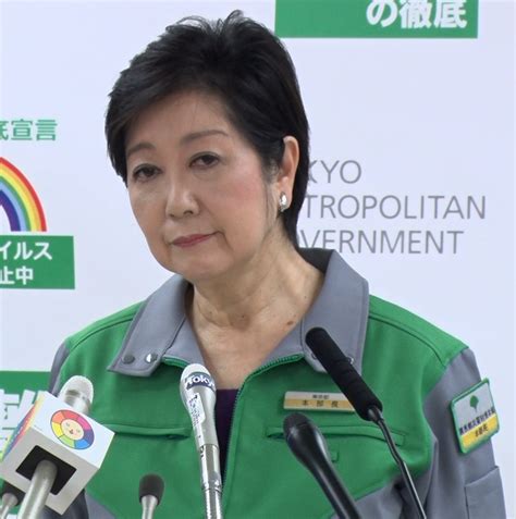 小池都知事が記者会見10月9日全文2完ロックダウンに言及は正しかった（the Page） Yahooニュース