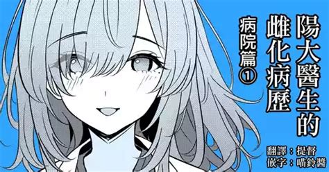 Nhentai Hentai Doujinshi And Manga Page 53