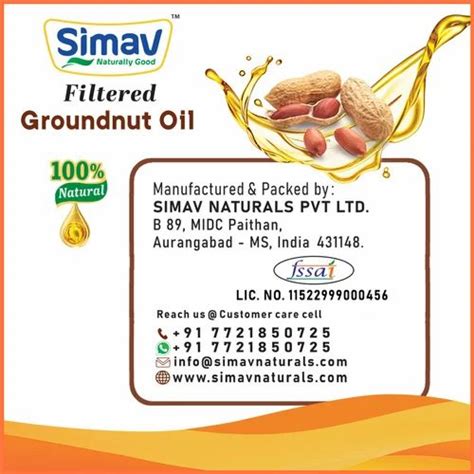 15 Litre Filtered Groundnut Oil At Rs 3100 Tin Filtered Groundnut Oil In Aurangabad Id