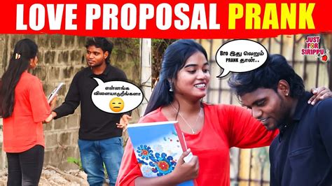 Love Proposal Prank என்னெல்லாம் பண்ண வேண்டியதா இருக்கு 😂 Just For Sirippu Youtube