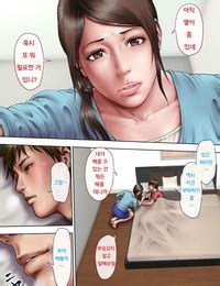 Milf Shobou Akogare No Oba O Netoru At Xxx Comix Pro