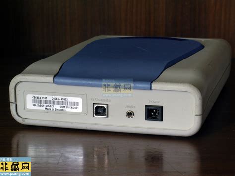 Hp Cd Writer Series