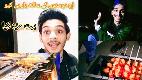 Usman Ali Mustafa BBQ Tikka Party Doston K Sath Party Vlog