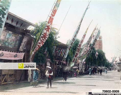 Tokyo 1880s • Asakusa Theaters | OLD PHOTOS of JAPAN