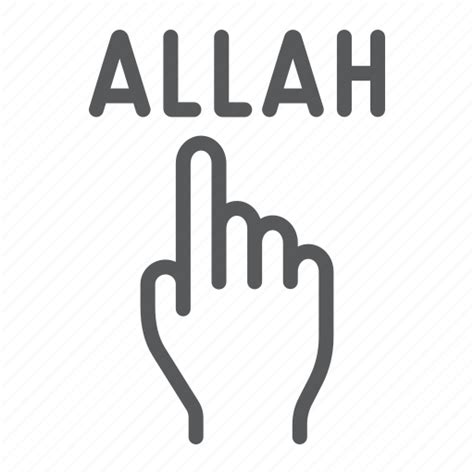 Allah God Of Islam