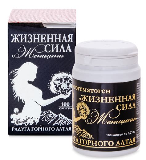 NR-07/03 Пантогематоген "Жизненная сила женщины" в капсулах