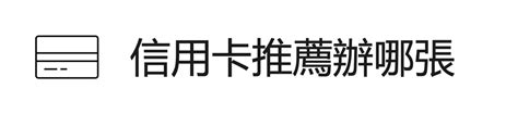 三大法人是什麼意思外資 投信 自營商如何影響股市漲跌 Mr Market市場先生