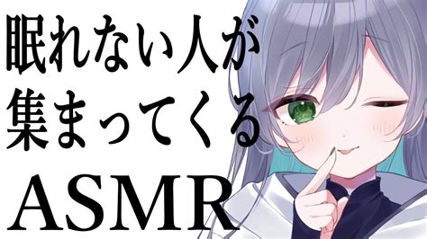 【asmr3dio】耳ふぅされながらがりがり耳かきで安眠【耳ふーマッサージ睡眠導入】ear Cleaning Ear Blowing