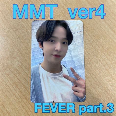 Ateez ユノ Mmt 40 マミュテ Fever Part2 トレカ Ateezの通販 By Kpopトレカ＊送料込み｜エイティーズ