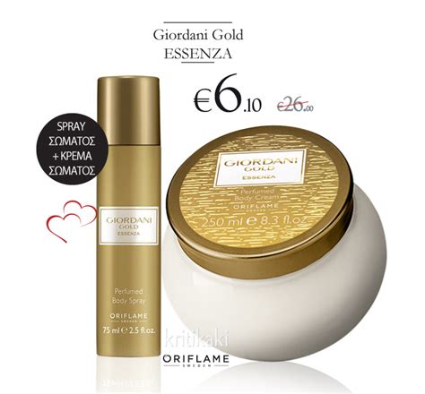 Giordani Gold Essenza Sensual Oriflame – Telegraph